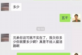 拒不履行的老赖要被拘留多久